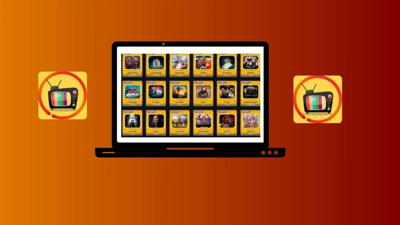 Alooy TV pc download